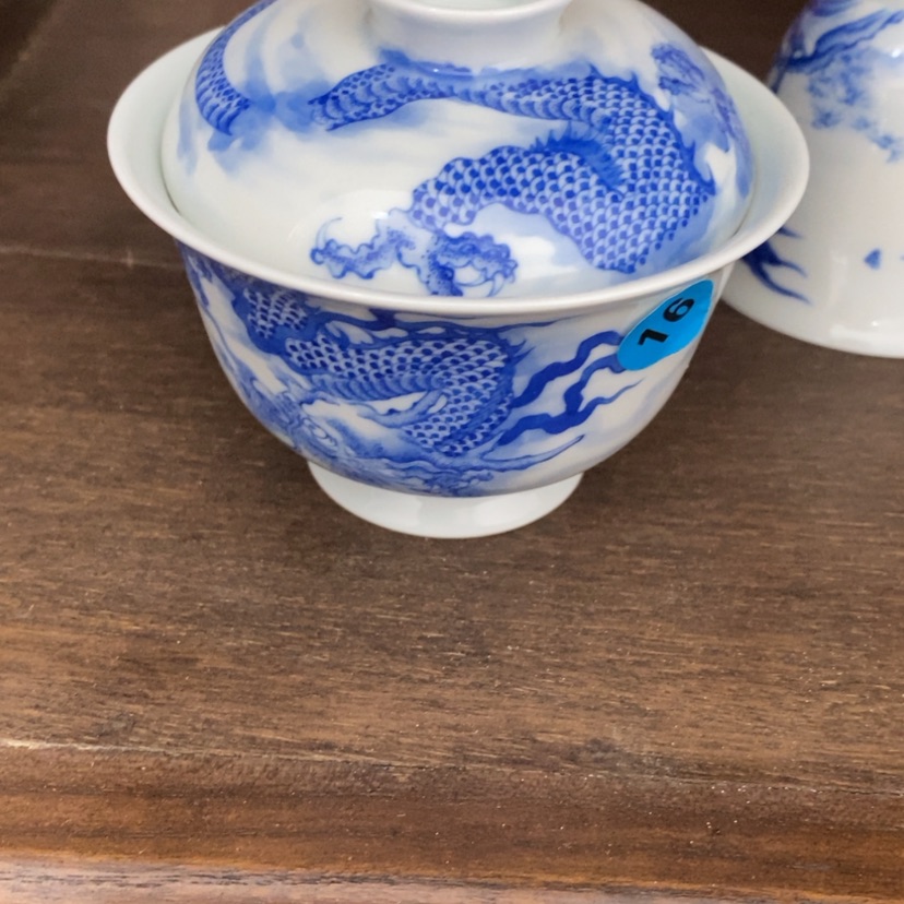 【闪购商品】陶瓷杯