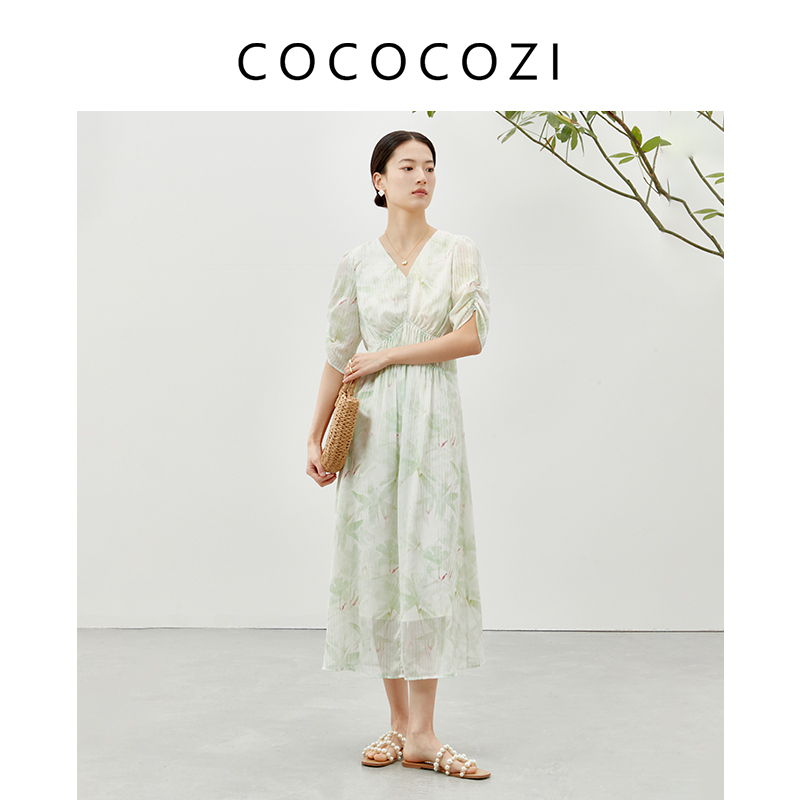 【专场】法式碎花桑蚕丝连衣裙夏季收腰印花时尚显瘦女232CO028