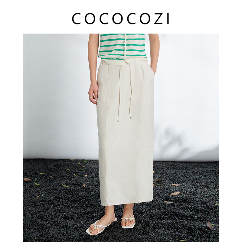 【新东方专属】莱赛尔百搭时尚中长直筒半裙休闲显瘦女装233CO025