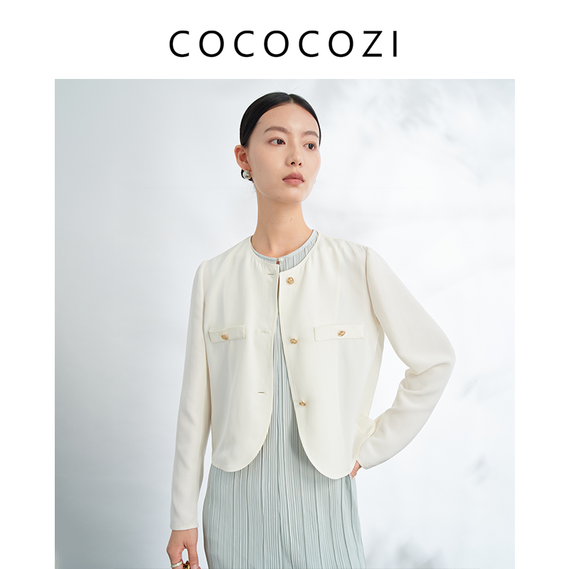 【专场】百搭桑蚕丝纯色气质轻奢小香风时尚秋季女外套232CO064