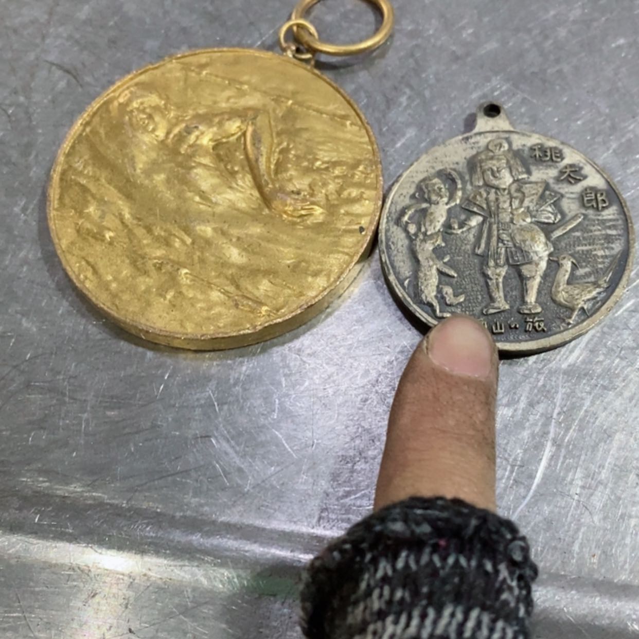 【闪购商品】黄铜，