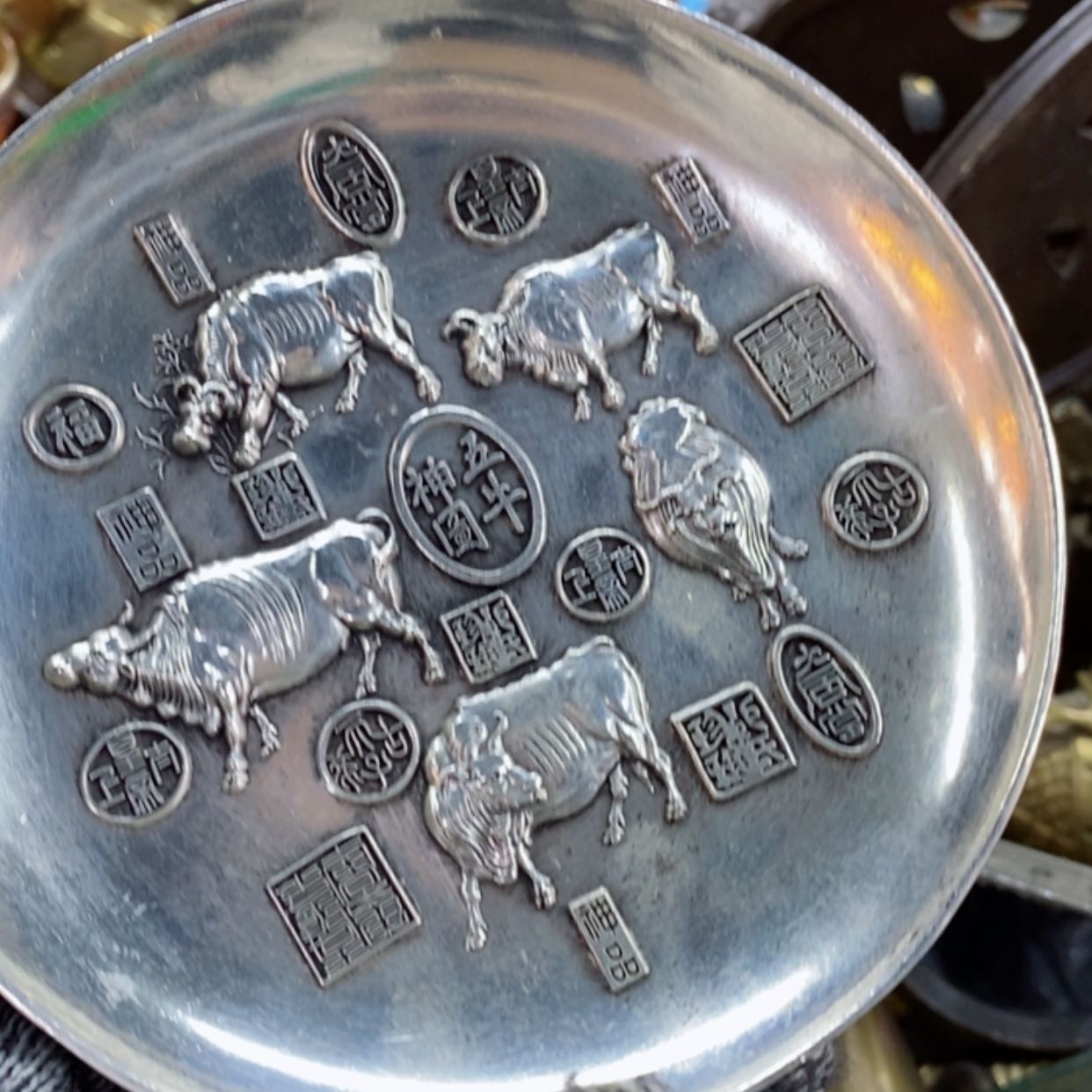 【闪购商品】黄铜，