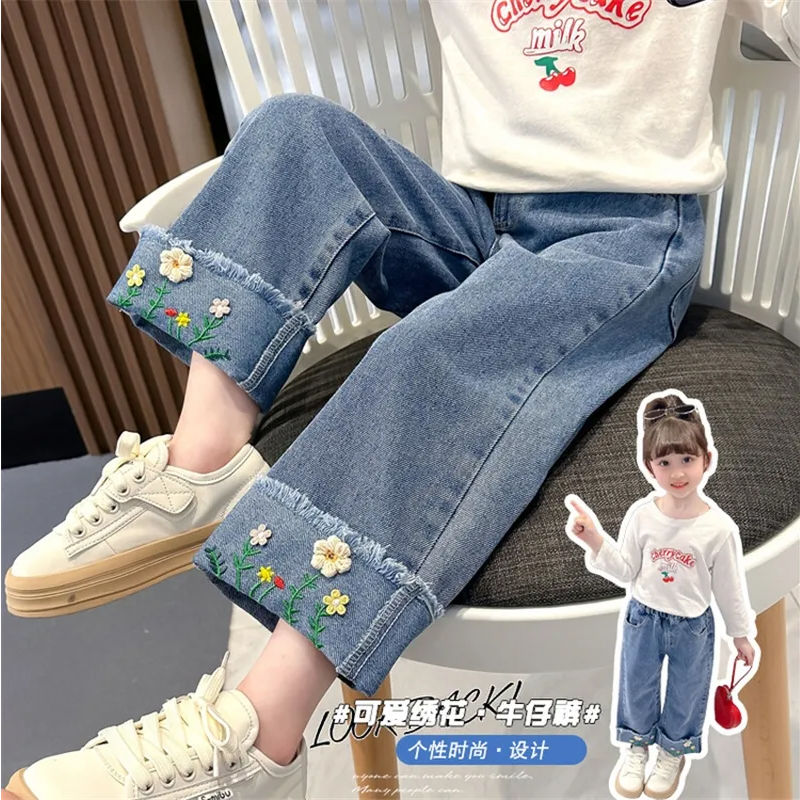 2025新款女童裤子春秋款长裤儿童洋气童装女宝宝时髦牛仔阔腿裤潮