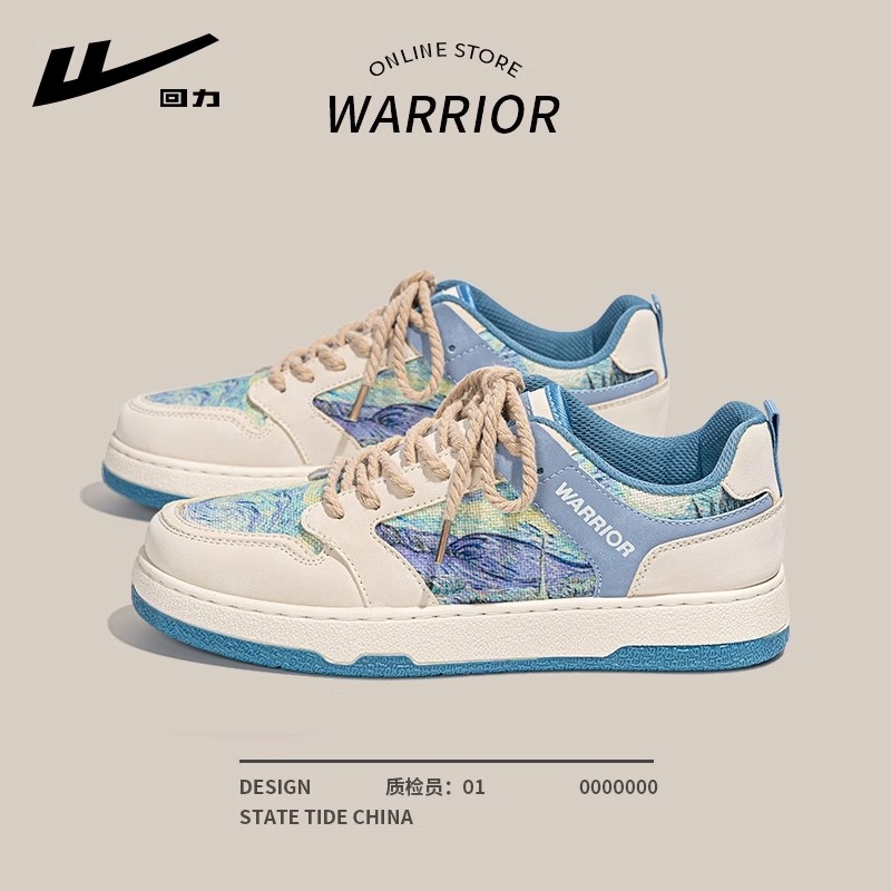 回力男鞋2025新款秋季款男生百搭国潮鞋子男款软底运动休闲板鞋