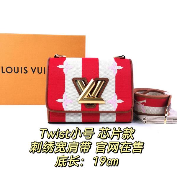95新/晗晗精选/路易威登/包包/240827DM0018