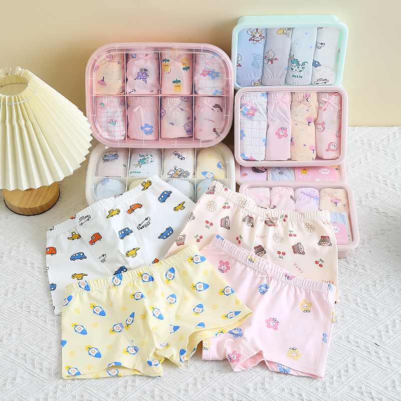 【秋冬新款】秋冬新款透气纯棉儿童内裤抗菌纯棉款男童女童四角卡通