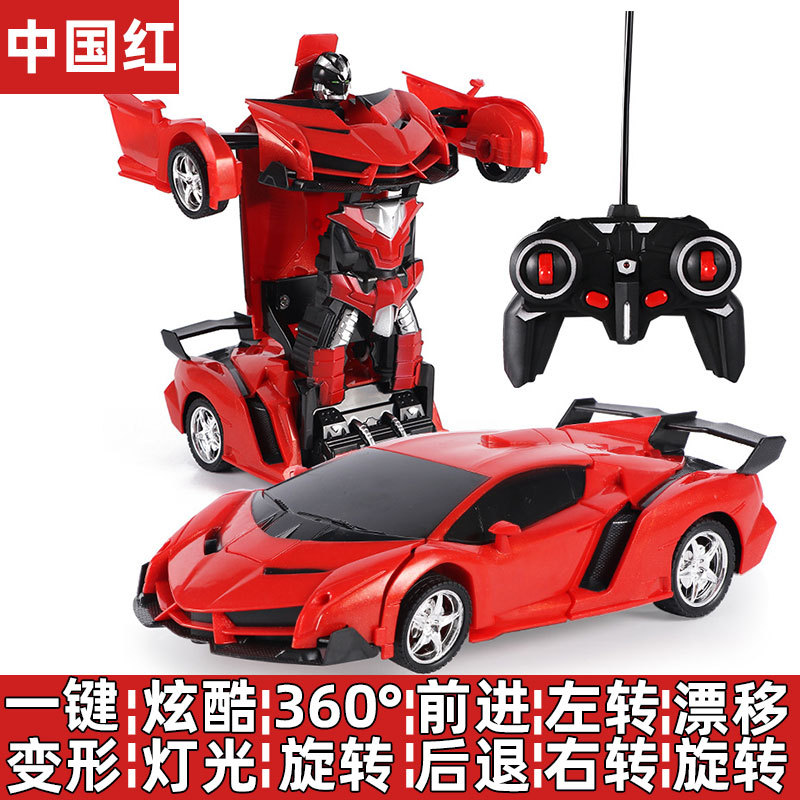 【小扬哥推荐】儿童一键变形车遥控车小男孩儿童金刚机器人赛跑车