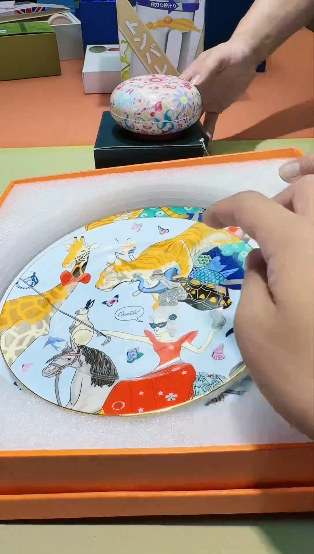 【闪购商品】瓷片正品保真，清库存