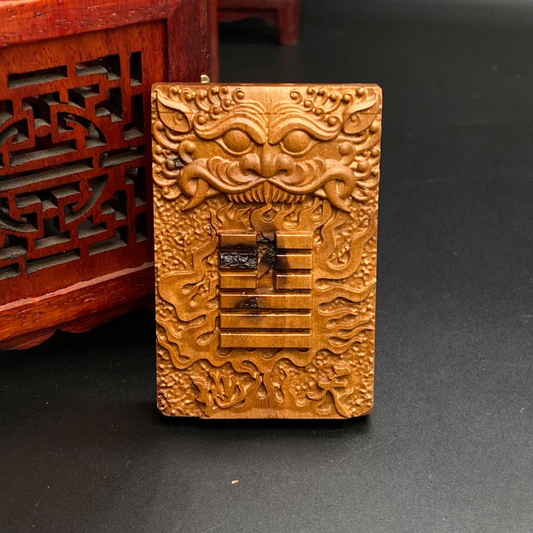 精品复生雷击枣木461牌子《地天泰卦》