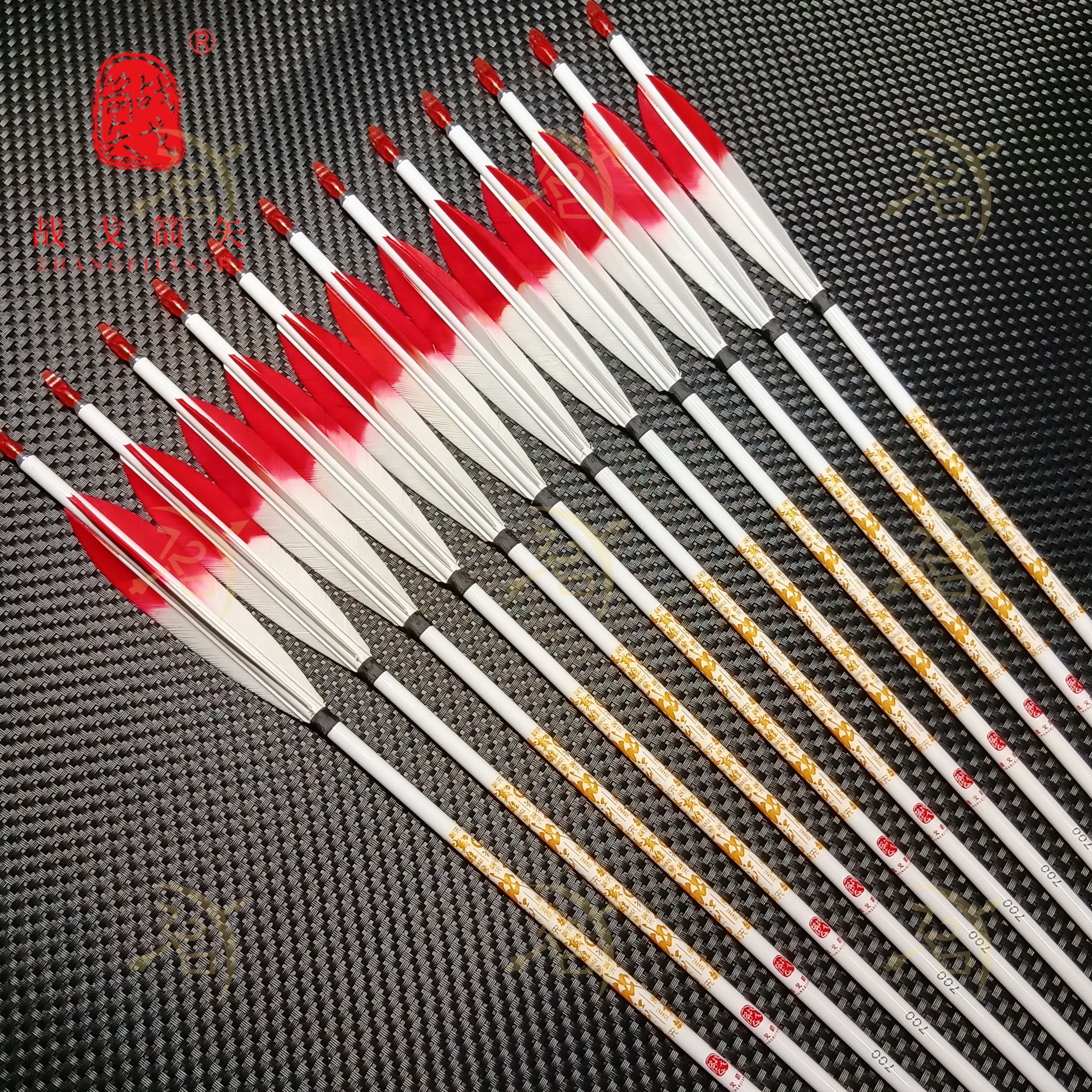 战鸽碳箭战戈箭矢6.2内径千一千三直度云端渐变真羽纯碳箭火鸡羽