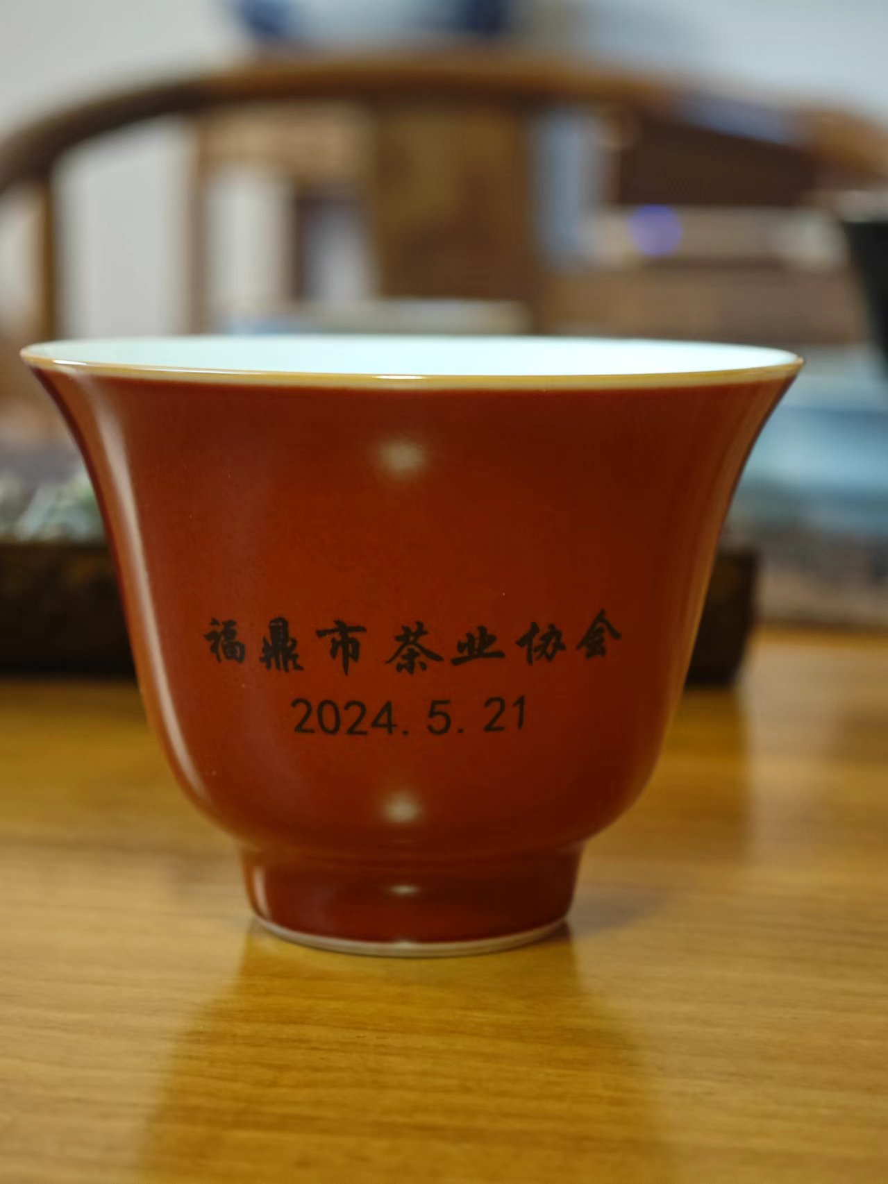 福利【福鼎白茶】一物一拍