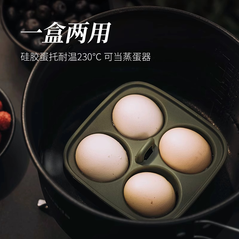 Awada二合一多用途鸡蛋盒户外防震鸡蛋收纳盒便携式露营防碎蛋托