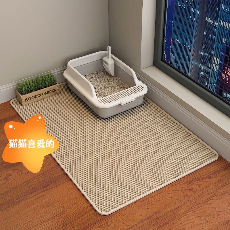 猫咪用品猫砂垫猫砂盆防外溅垫子超大双层过滤防带出漏控砂垫宠物