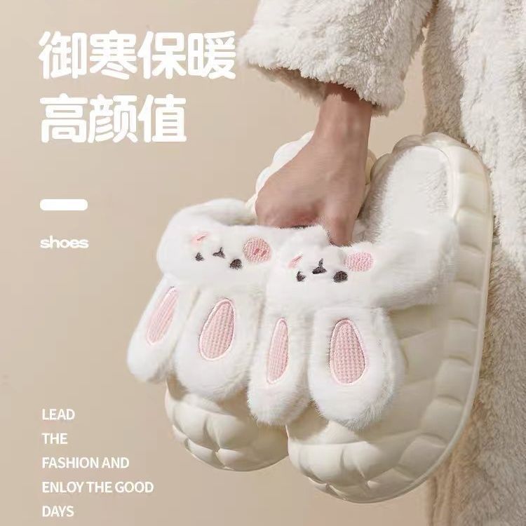 可拆卸棉拖鞋女秋冬季室内家居2023新款防滑可爱兔子毛绒月子鞋男