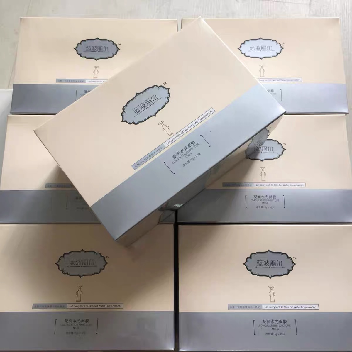 蓝波丽尔凝润水光面膜
