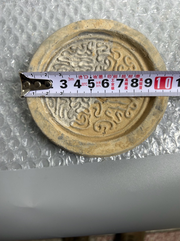 汉代瓦当陶器瓦当