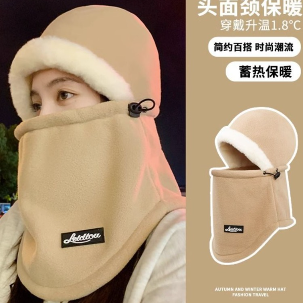 可戴头盔帽子男女冬季2023新款围脖一体套头帽秋冬天骑行保暖神器