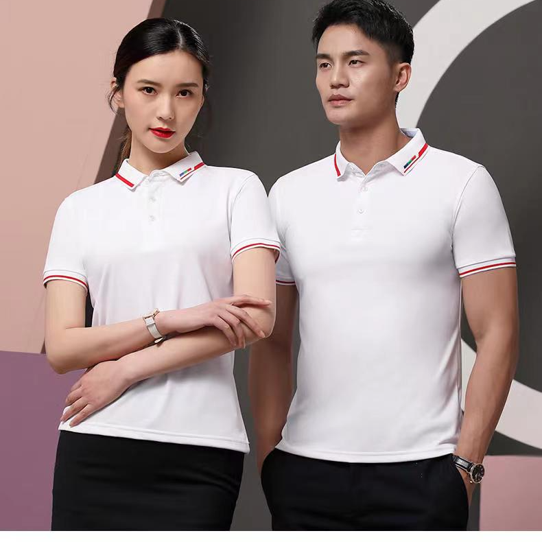 高端夏季竹炭t恤男士工作服POLO衫翻领短袖快餐店服务员团体定制