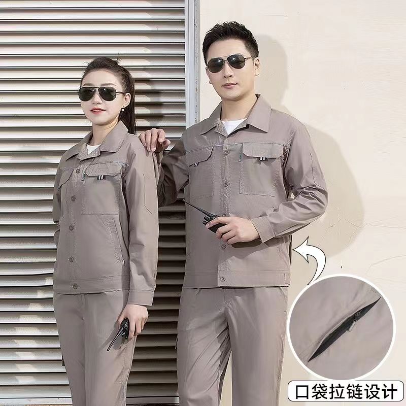 夏季薄款工作服长袖套装透气吸汗舒适超轻薄男女汽修厂服定制工装