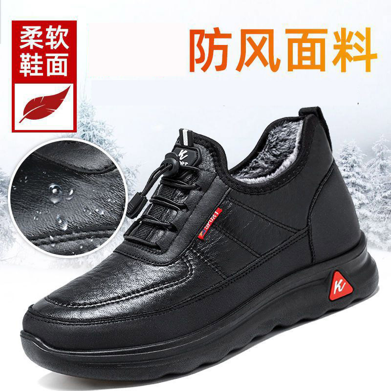 冬季老北京布鞋女棉鞋加厚老人加绒保暖中老年妈妈鞋老太太奶奶鞋