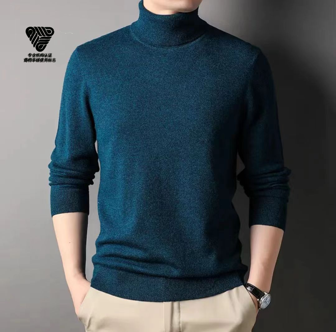 【山羊绒】2023秋冬新款男士毛衣中年爸爸保暖高领商务针织衫2213