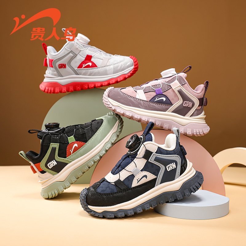 贵人鸟童鞋运动鞋2025冬季新款23182G户外休闲男女童防滑时尚潮鞋