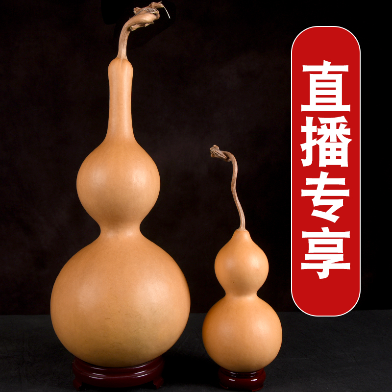 天然葫芦挂件摆件手捻文玩小葫芦手把件八宝蚂蚁肚中号大葫芦摆件