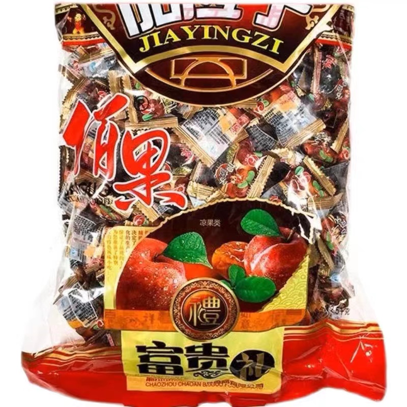休闲蜜饯零食【佰果加应子】500g~2500g
