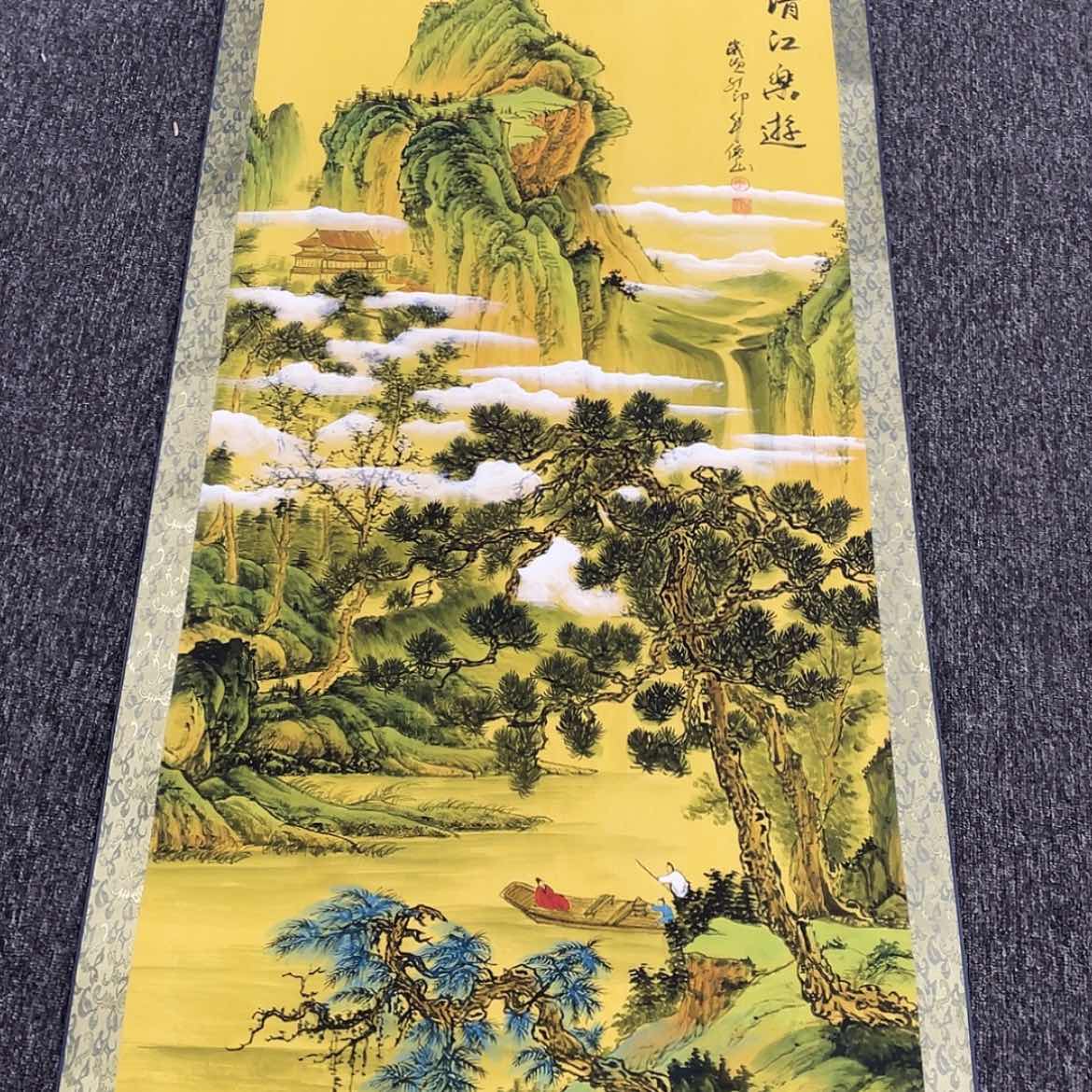 【闪购商品】257890