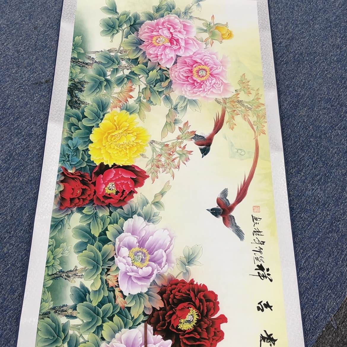 【闪购商品】2580085322