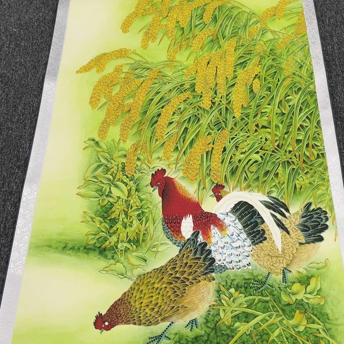 【闪购商品】2467990