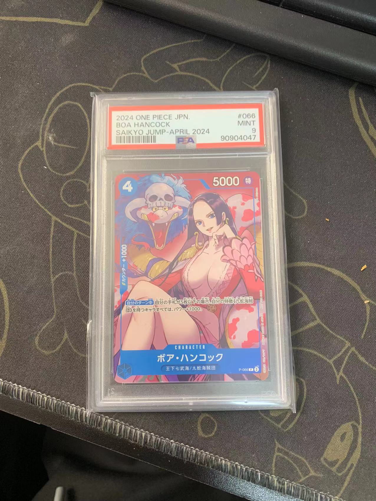 psa日版女帝p9评级卡一张