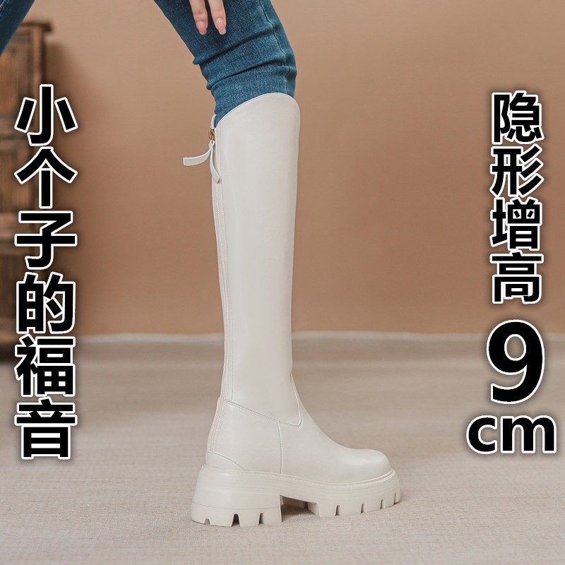 达芙妮沿荐白色内增高长靴女V口秋冬季小个子厚底显瘦不过膝瘦瘦