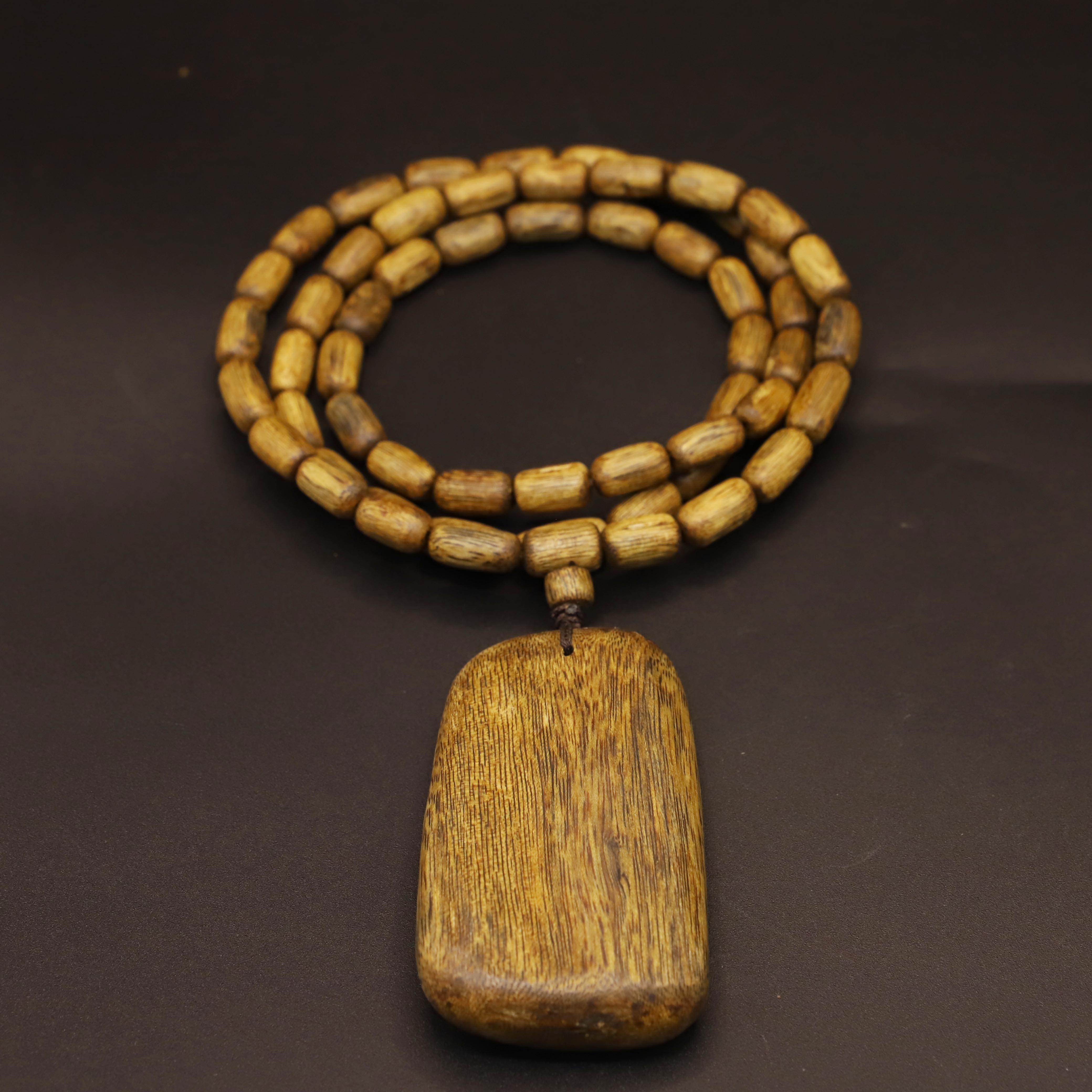 海南国香白棋树心油多圈吊坠多样性发其一