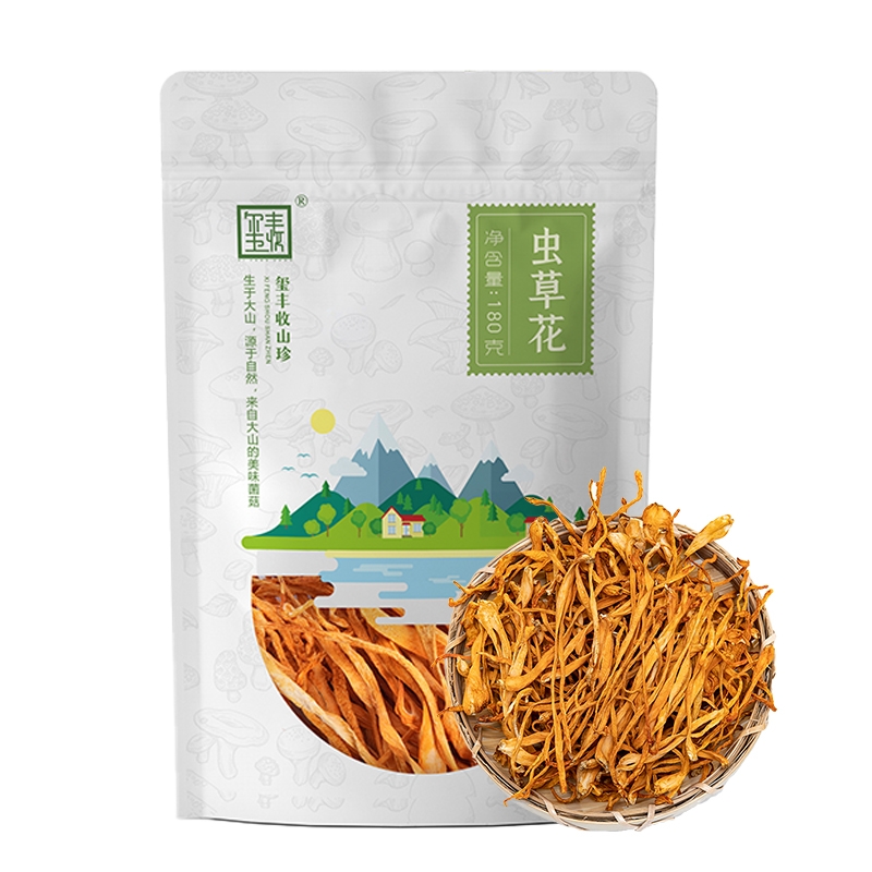 万源市玺丰收山珍《虫草花》