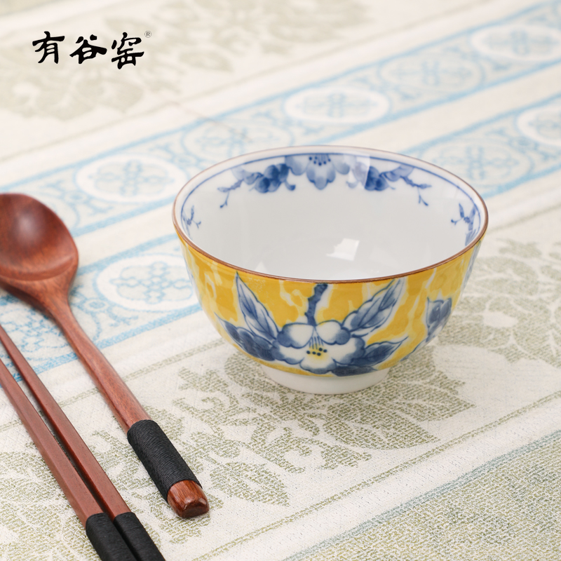 黄彩花纹4.5英寸饭碗日本进口釉下彩家用陶瓷米饭碗吃饭碗