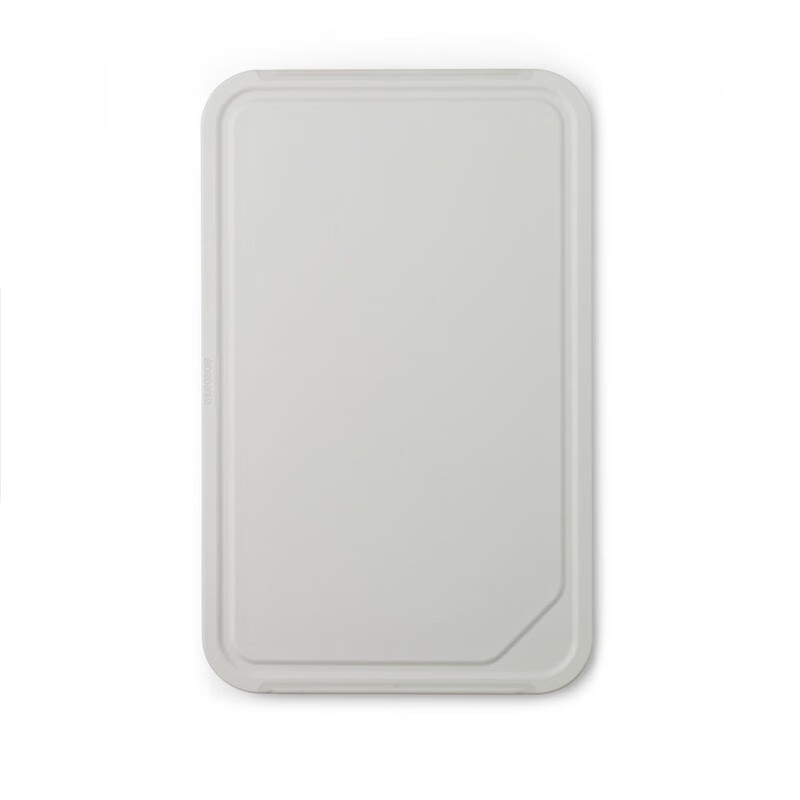 Brabantia柏宾士塑料砧板菜板厨房案板砧板水果家用砧板托盘