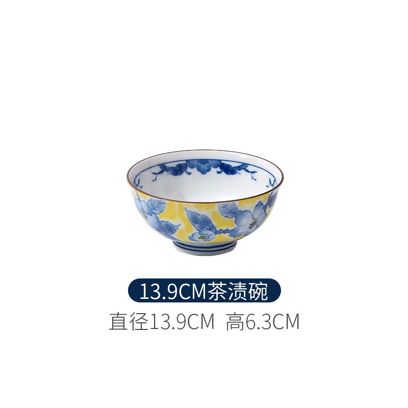 黄彩花纹5.4英寸茶渍碗日本进口釉下彩家用陶瓷米饭碗汤碗手工