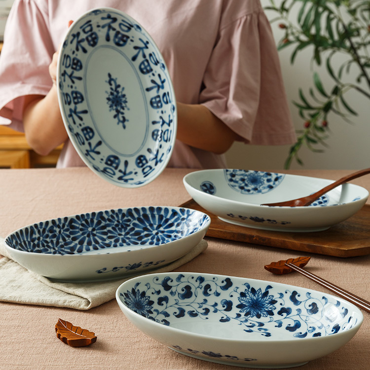 蓝凛堂鱼盘进口陶瓷深盘釉下彩菜盘日式盘子家用新款蒸鱼盘家庭
