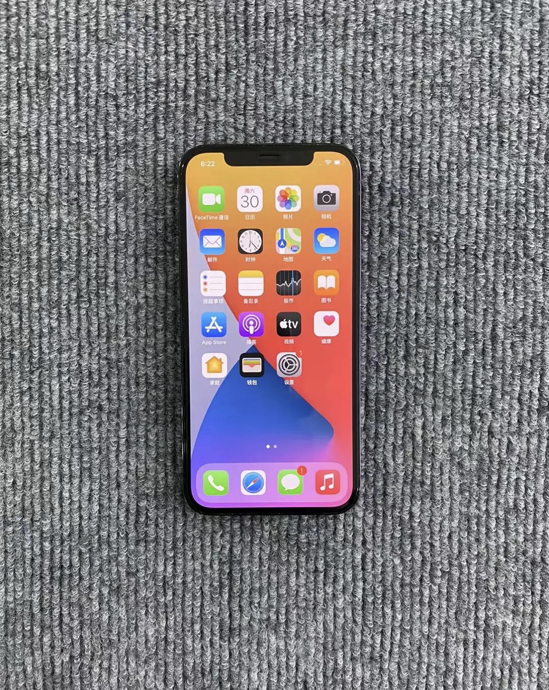 9新 Apple/苹果 苹果12pro