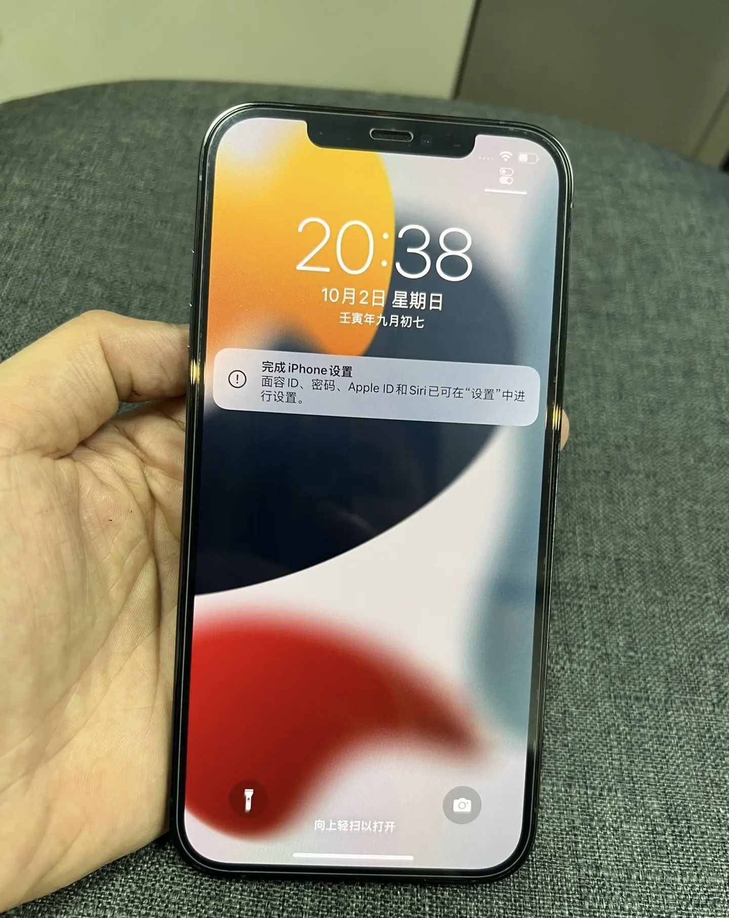 9新 Apple/苹果 苹果12pm  128g  256g 国行 全原 9新
