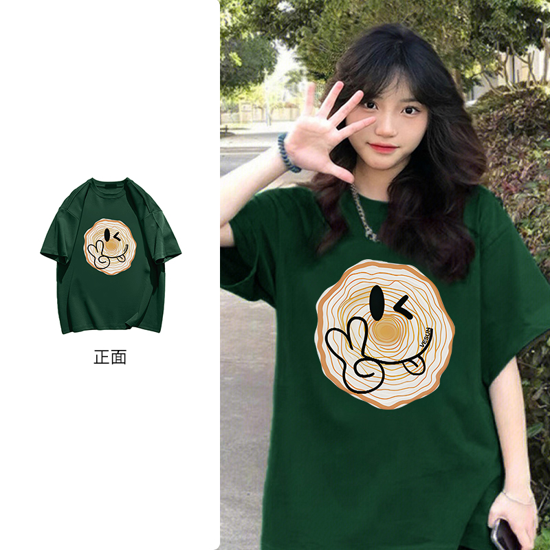 纯棉墨绿色笑脸短袖t恤女春夏季韩版设计感小众宽松印花上衣#N213