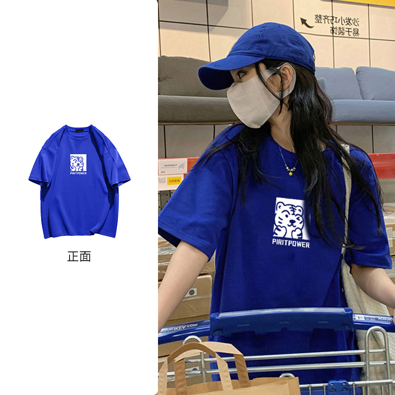 克莱因蓝纯棉卡通小老虎印花短袖t恤女短袖宽松韩版上衣情侣#N172