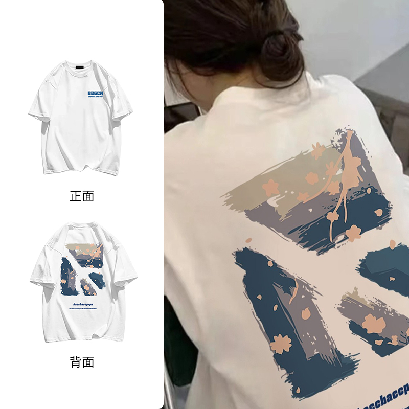 2025夏季新款美式潮牌短袖T恤宽松百搭男女同款休闲情侣上衣#N37
