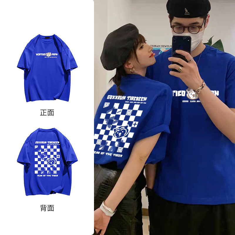 夏季新款美式蓝色短袖T恤复古潮流印花宽松港风小众情侣上衣#N59