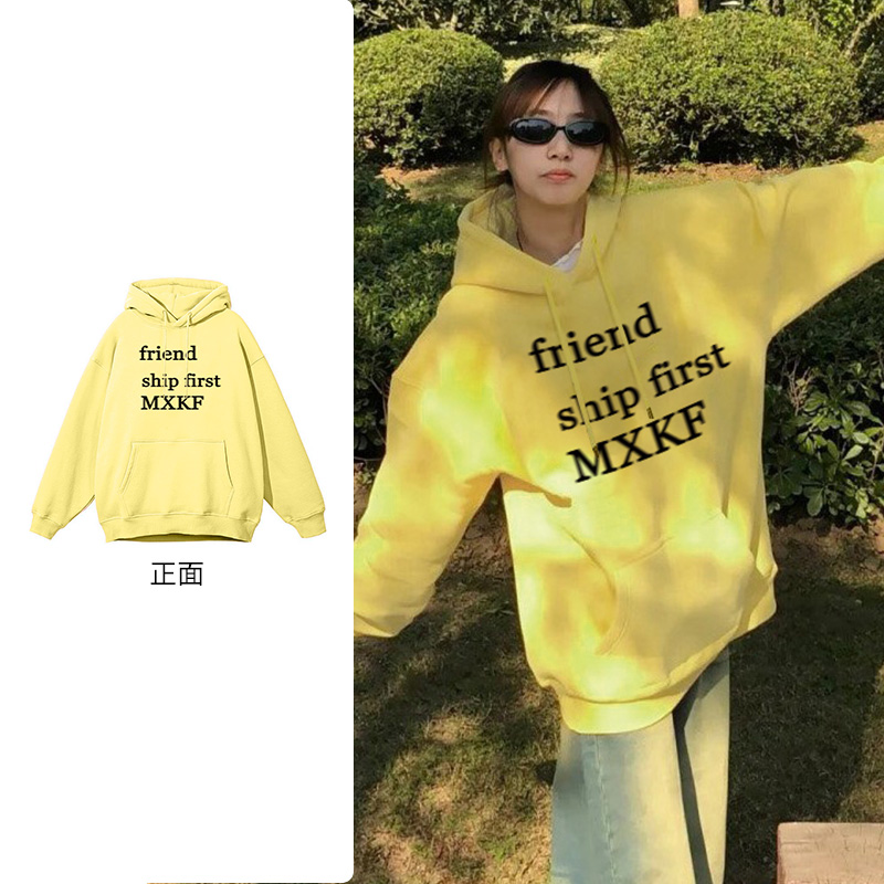 奶黄色美式潮牌字母印花连帽卫衣女休闲小个子宽松大码外套#R240