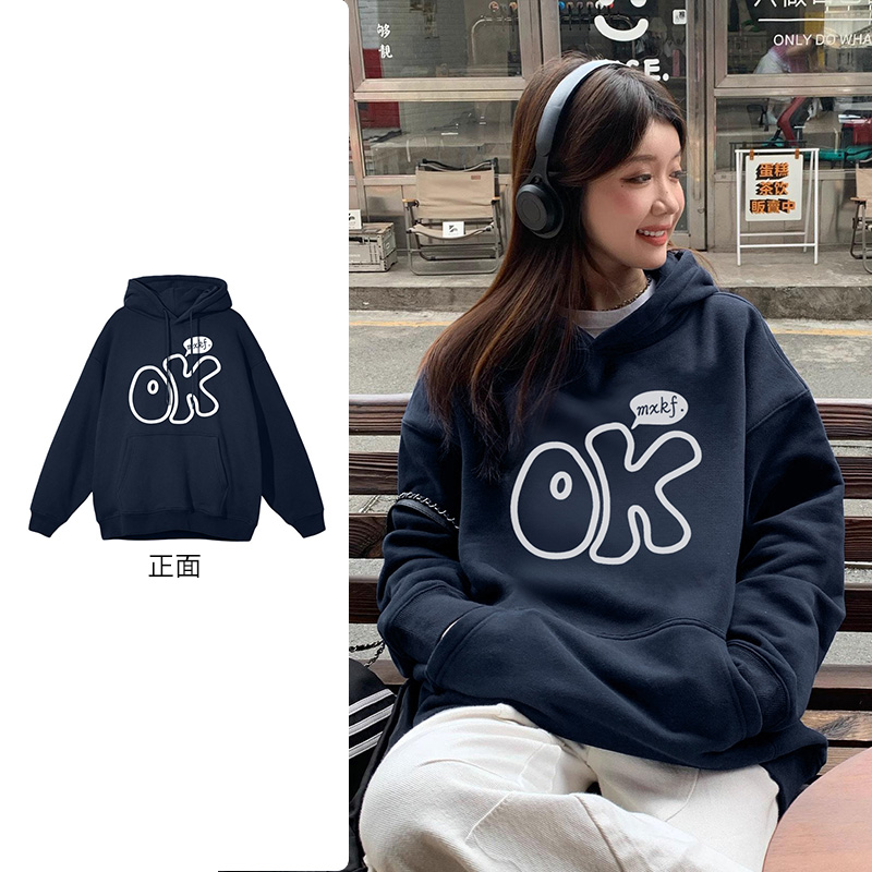 高街美式长袖连帽衫百搭宽松印花外套男女同款学生加绒卫衣#R314