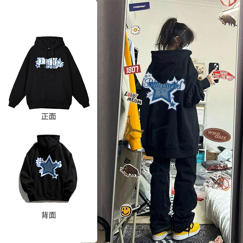 休闲连帽卫衣女2024新款爆款秋冬学生宽松百搭高街上衣外套#R197