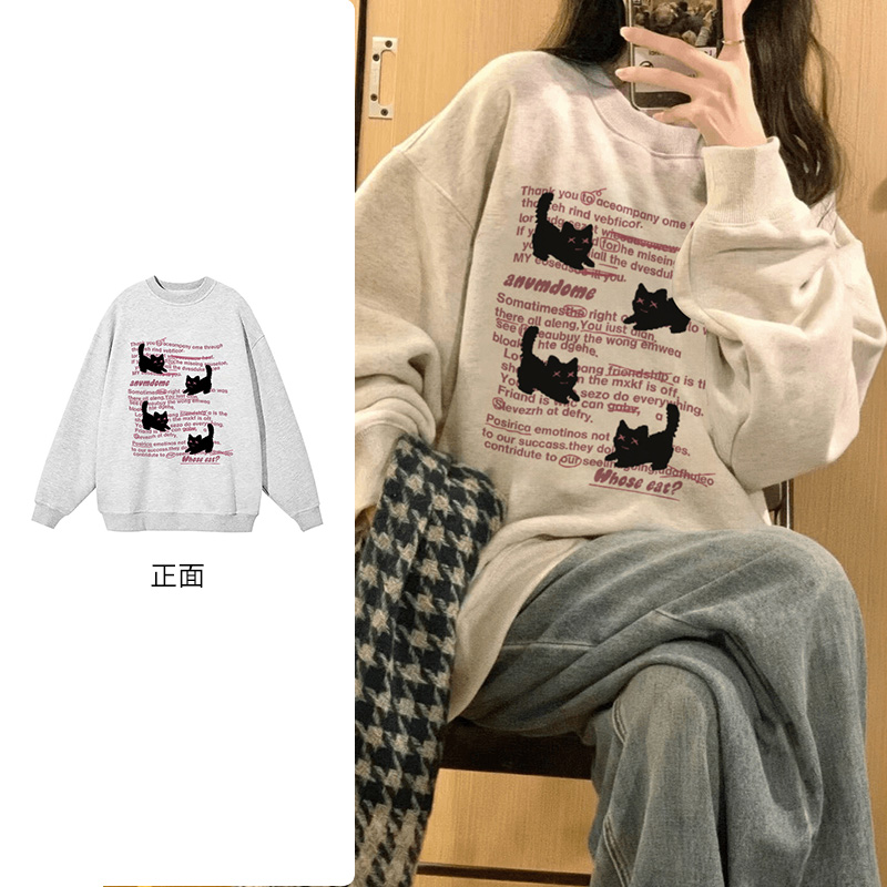 美式复古秋冬加绒卫衣女圆领宽松长袖卡通印花百搭加厚上衣#R319