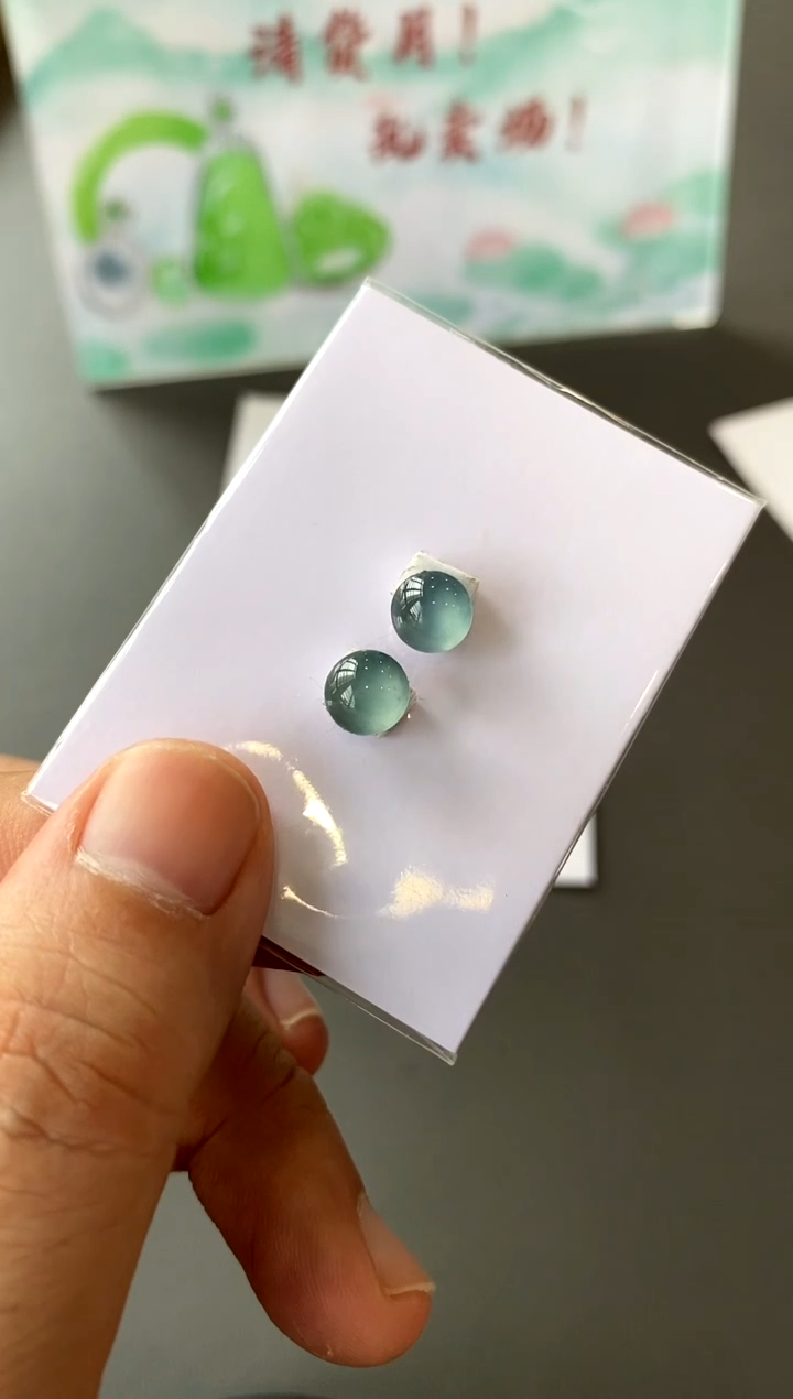 【闪购商品】定制翡翠未镶嵌一对